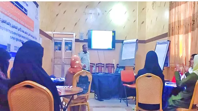 لحج : 15 صحفيا وناشطا حقوقيا يتلقون تدريبات حول الأمن الرقمي